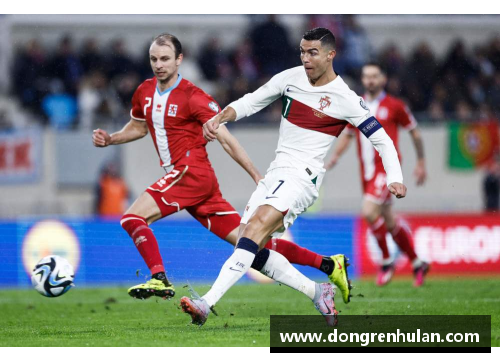 葡萄牙在欧洲杯预选赛中展现出色表现